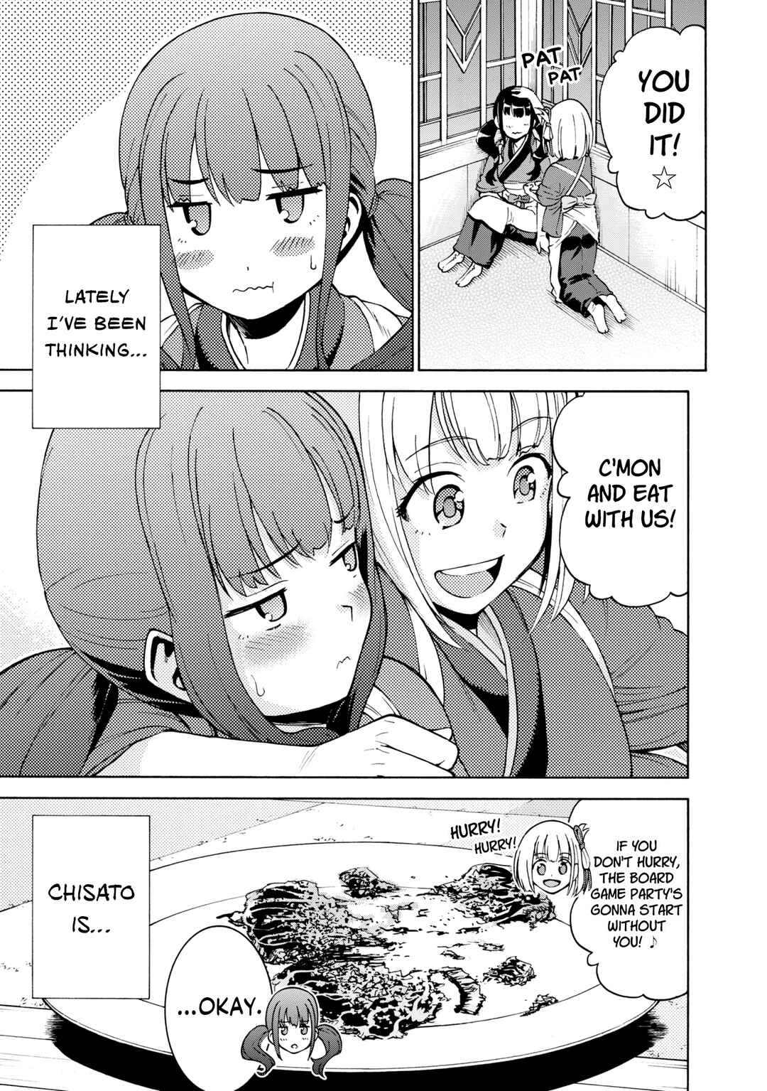 Page 21 Chapter 3 Lycoris Recoil Koushiki Comic Anthology: React