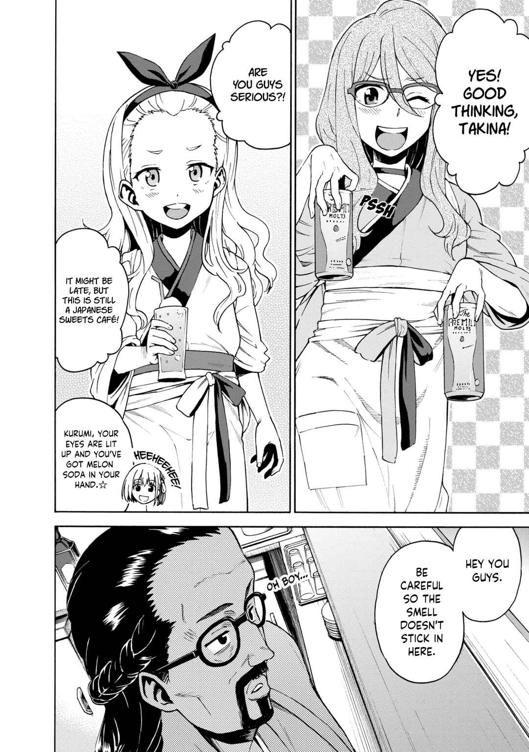 Page 6 Chapter 3 Lycoris Recoil Koushiki Comic Anthology: React