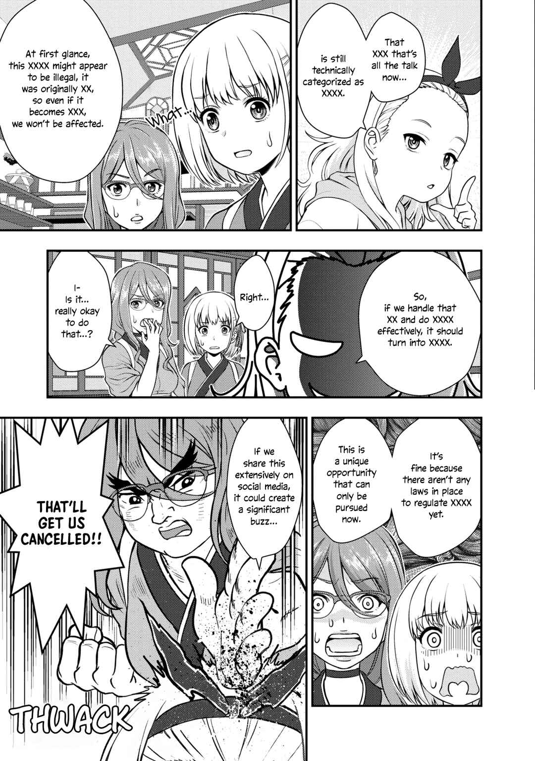 Page 11 Chapter 4 Lycoris Recoil Koushiki Comic Anthology: React