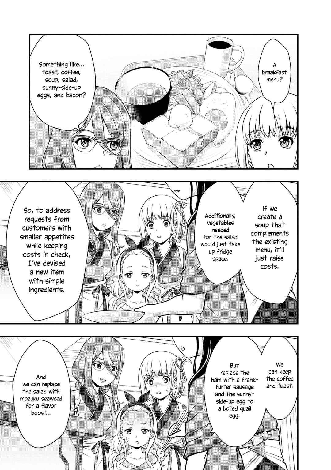 Page 13 Chapter 4 Lycoris Recoil Koushiki Comic Anthology: React