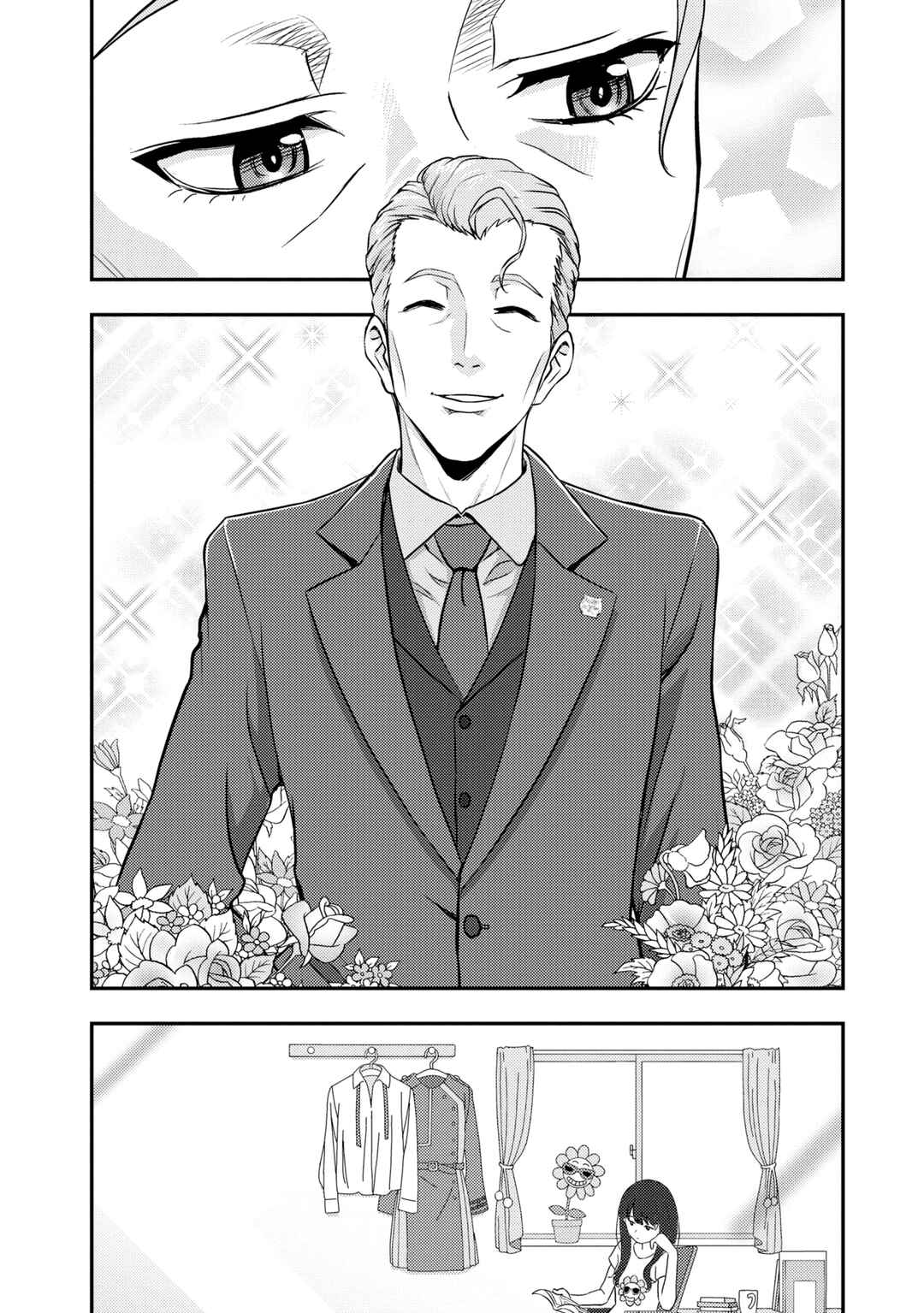 Page 18 Chapter 4 Lycoris Recoil Koushiki Comic Anthology: React