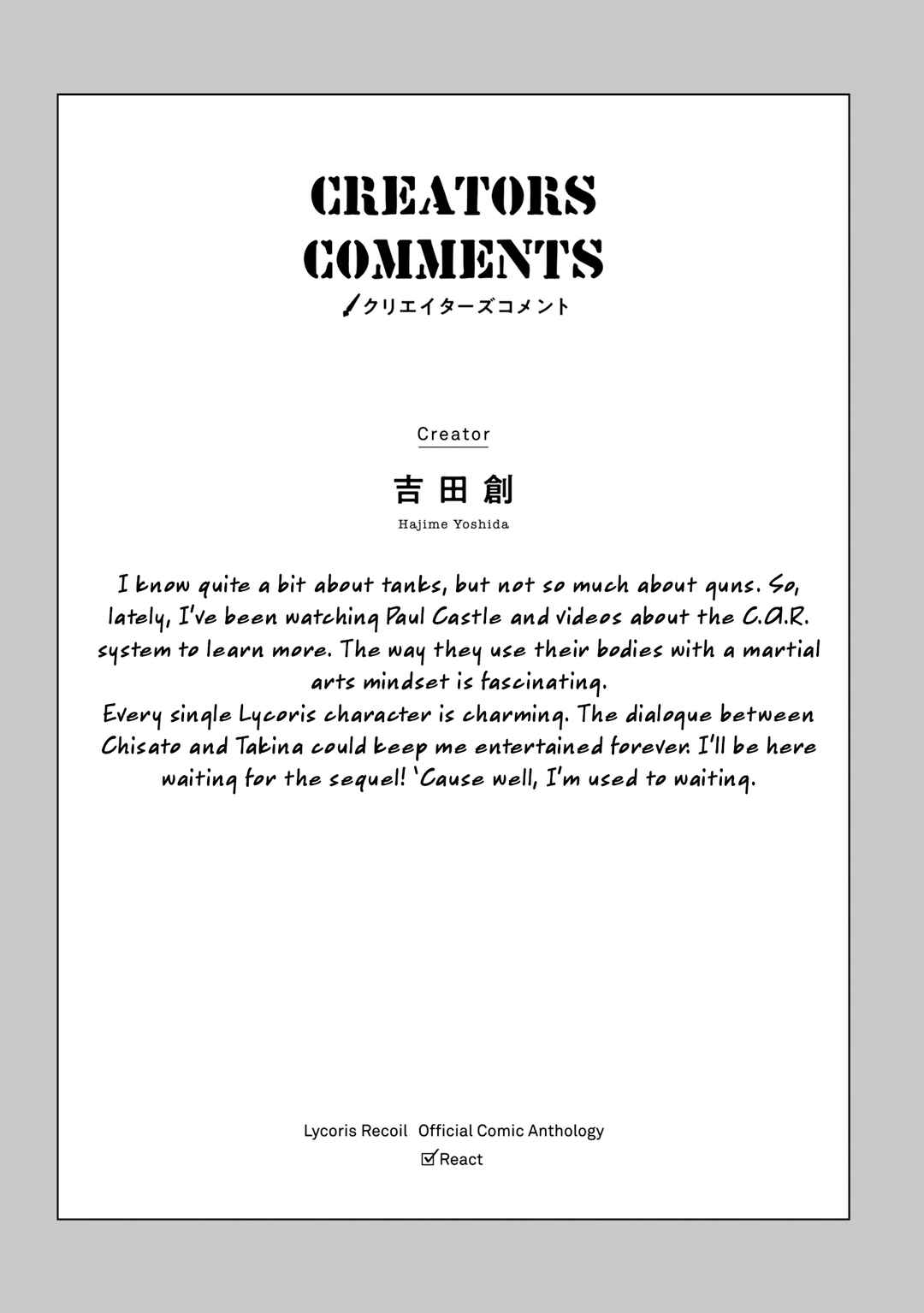 Page 19 Chapter 4 Lycoris Recoil Koushiki Comic Anthology: React