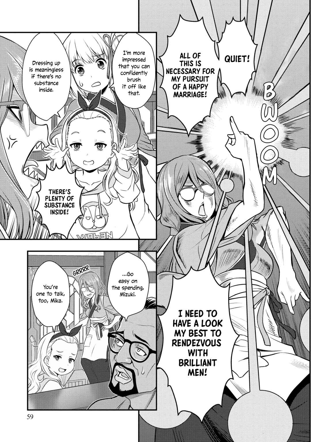 Page 5 Chapter 4 Lycoris Recoil Koushiki Comic Anthology: React