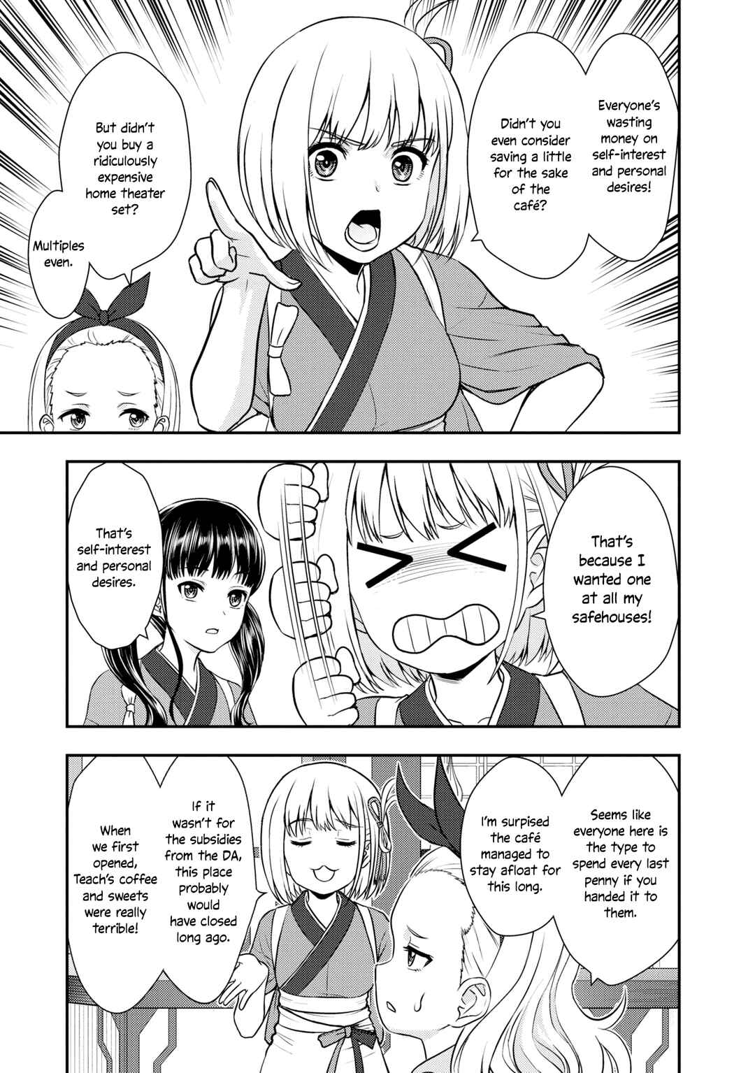 Page 7 Chapter 4 Lycoris Recoil Koushiki Comic Anthology: React