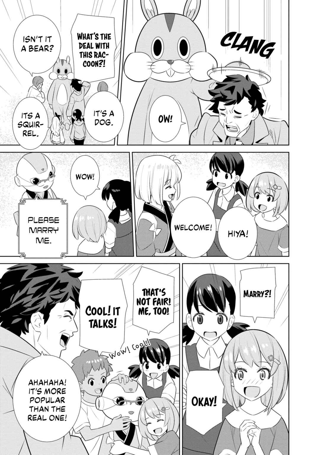 Page 11 Chapter 7 Lycoris Recoil Koushiki Comic Anthology: React