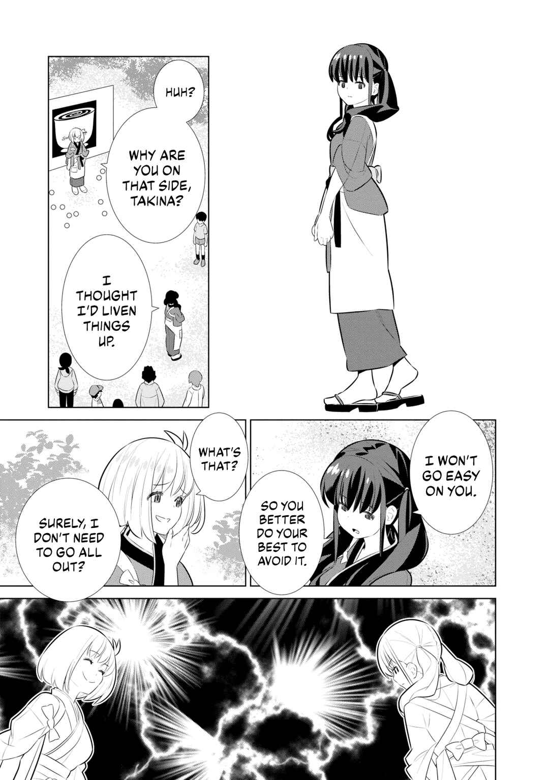 Page 15 Chapter 7 Lycoris Recoil Koushiki Comic Anthology: React