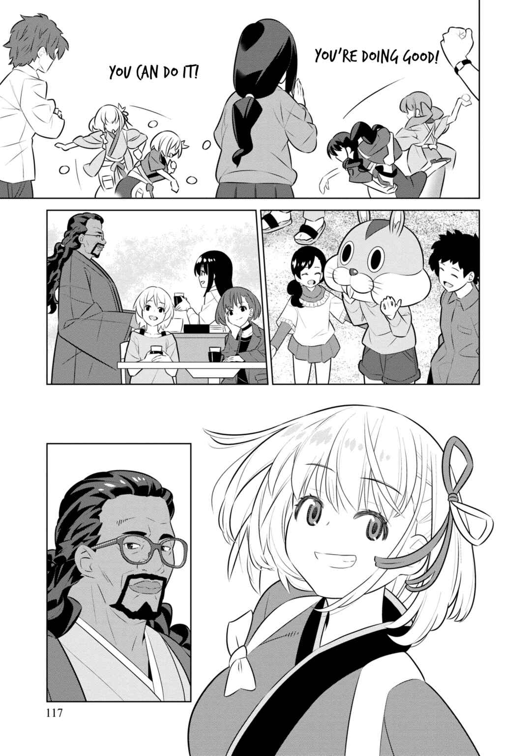 Page 17 Chapter 7 Lycoris Recoil Koushiki Comic Anthology: React