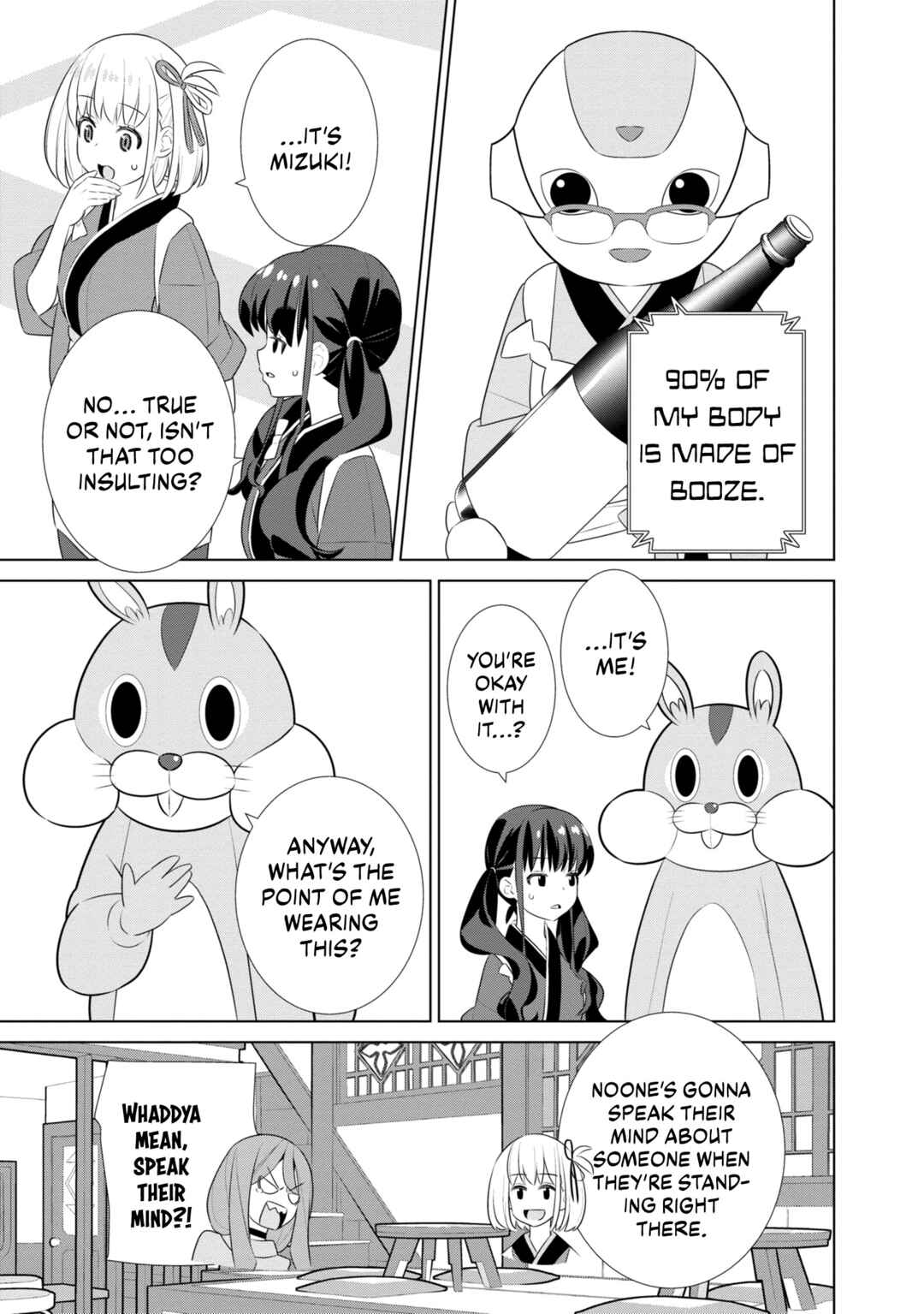 Page 9 Chapter 7 Lycoris Recoil Koushiki Comic Anthology: React