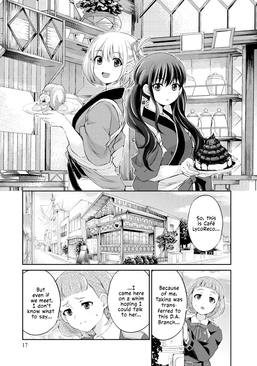 Page 3 Chapter 2 Lycoris Recoil Koushiki Comic Anthology: React