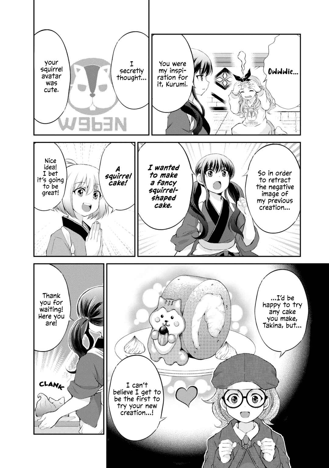 Page 8 Chapter 2 Lycoris Recoil Koushiki Comic Anthology: React