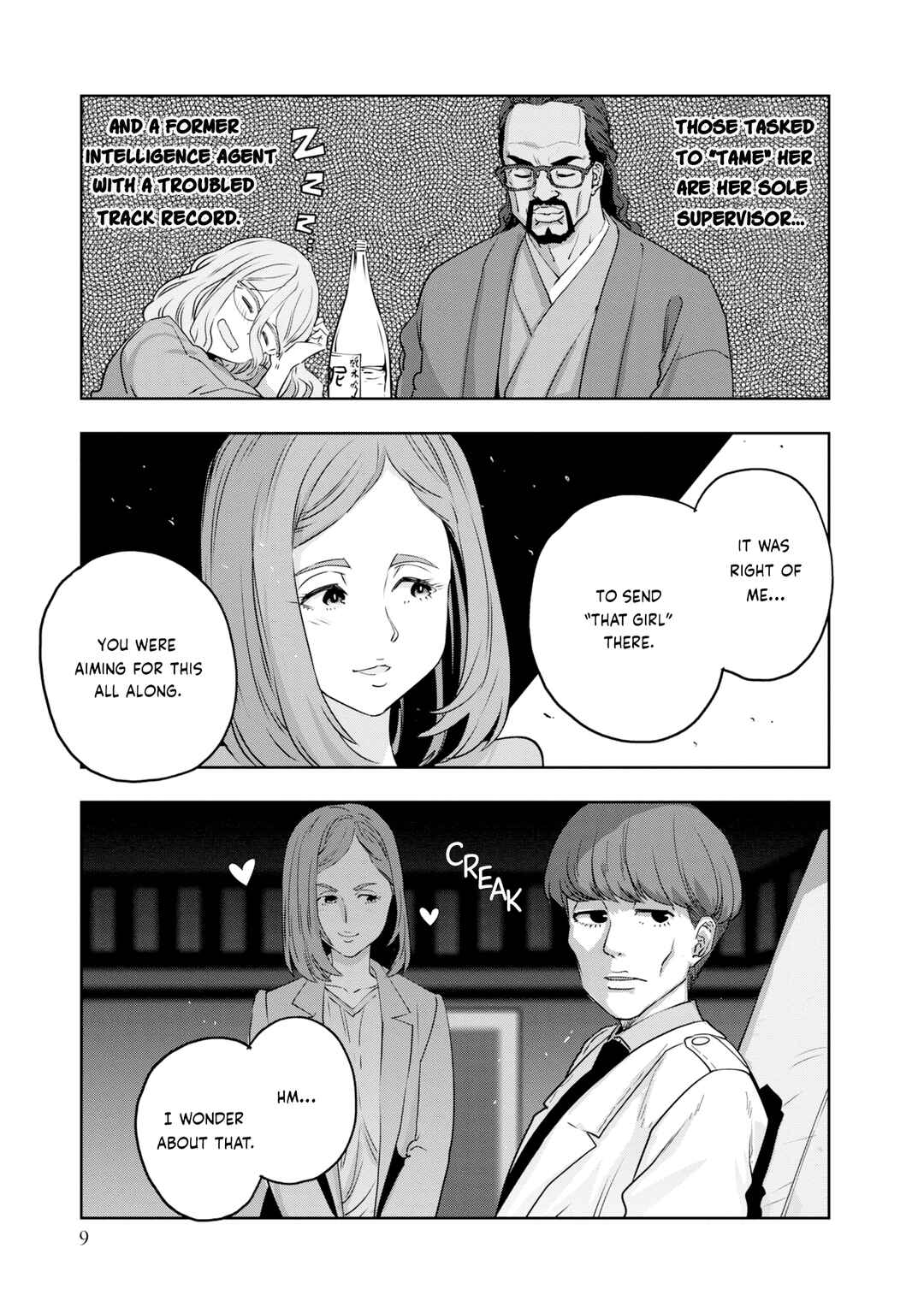 Page 11 Chapter 1 Lycoris Recoil Koushiki Comic Anthology: React