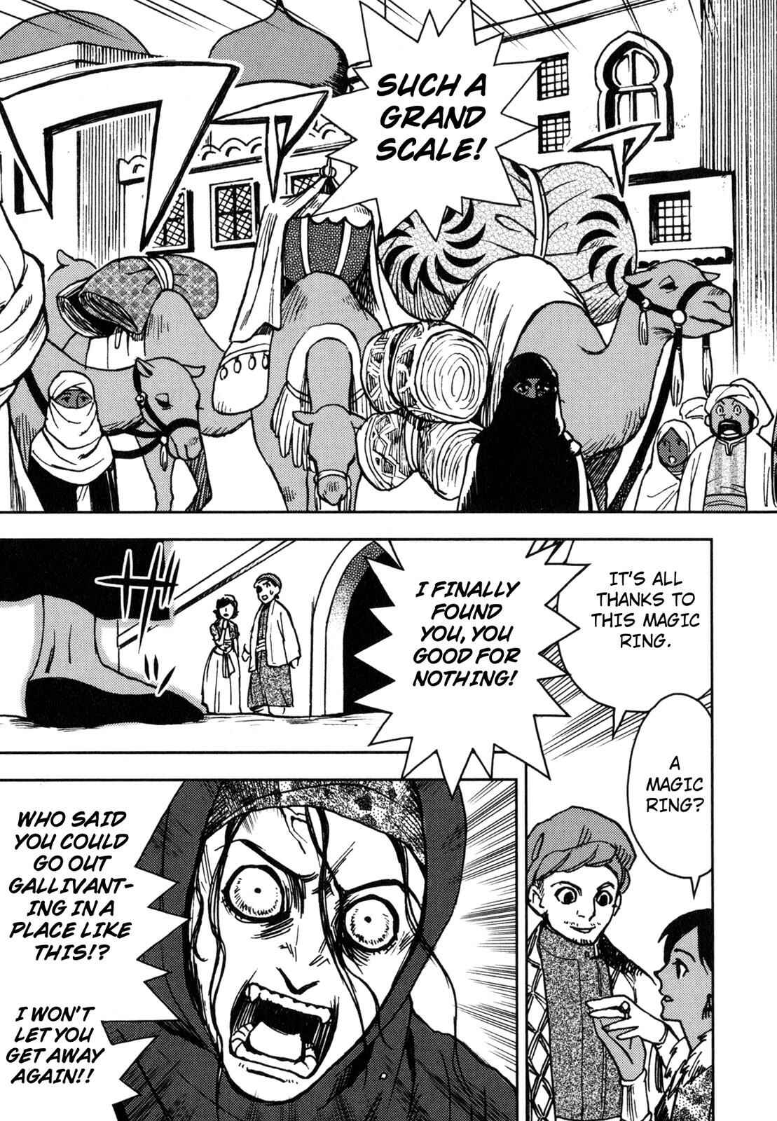 Page 17 Chapter 7 One Thousand and One Nights (Variety Art Works)