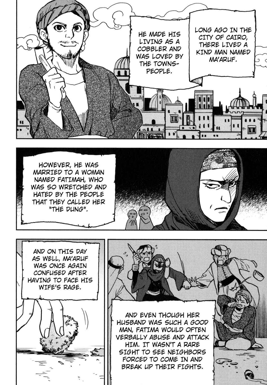 Page 2 Chapter 7 One Thousand and One Nights (Variety Art Works)