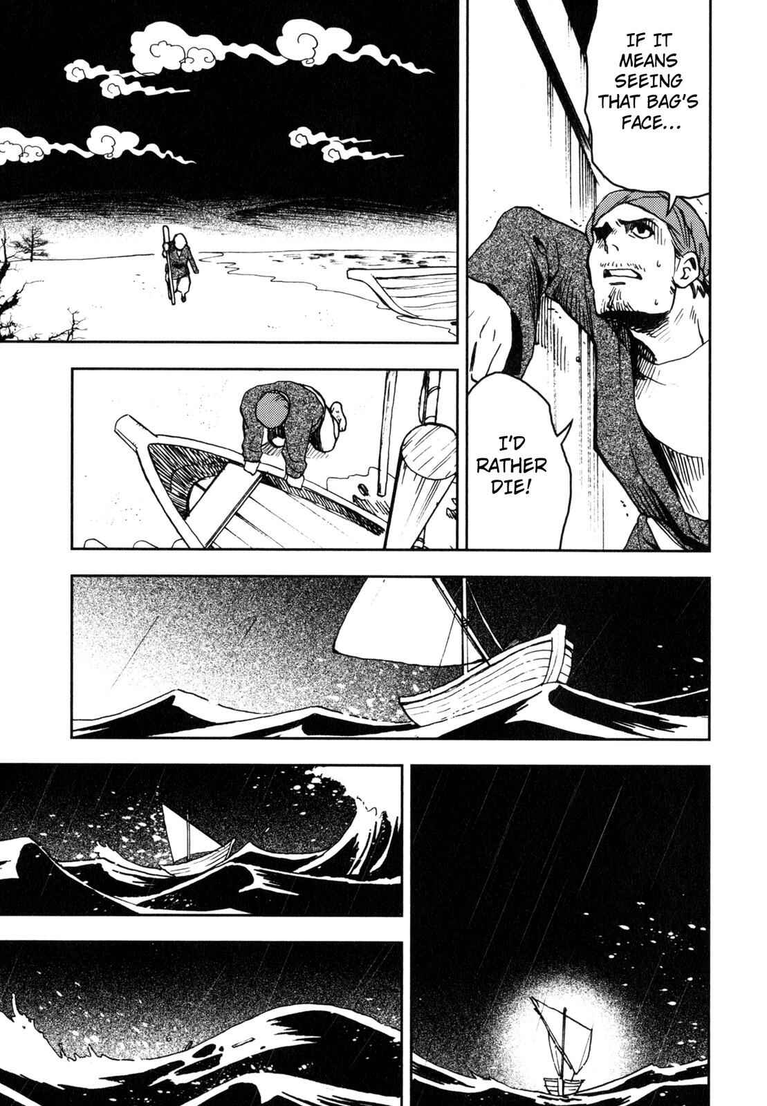Page 7 Chapter 7 One Thousand and One Nights (Variety Art Works)
