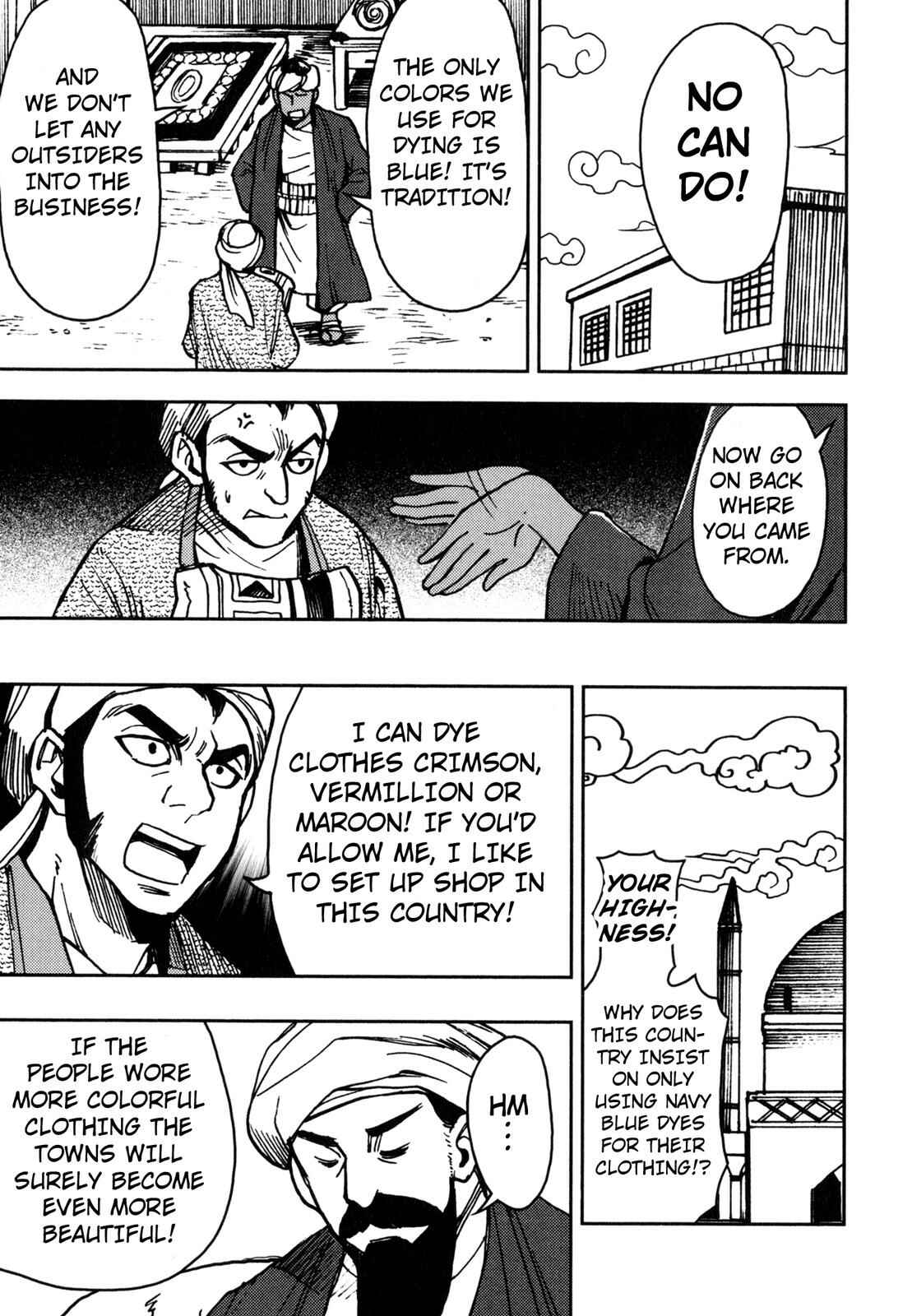Page 10 Chapter 6 One Thousand and One Nights (Variety Art Works)