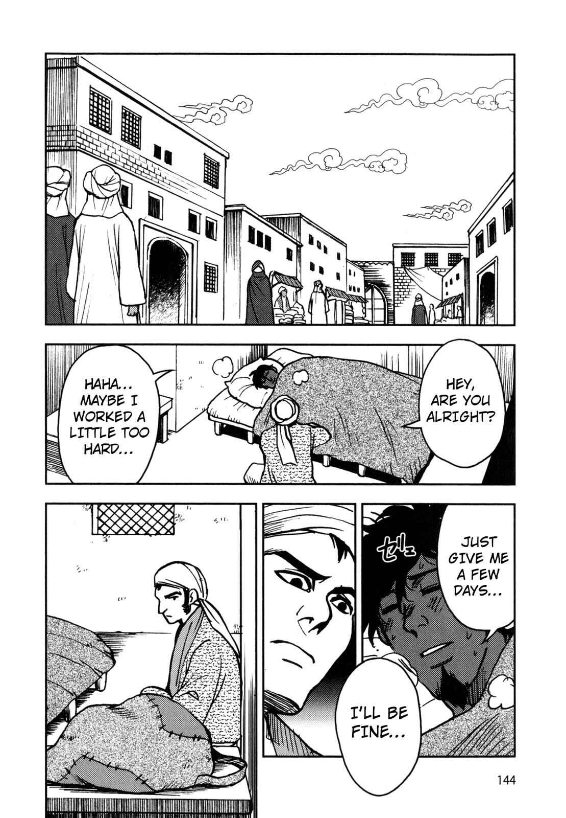 Page 7 Chapter 6 One Thousand and One Nights (Variety Art Works)