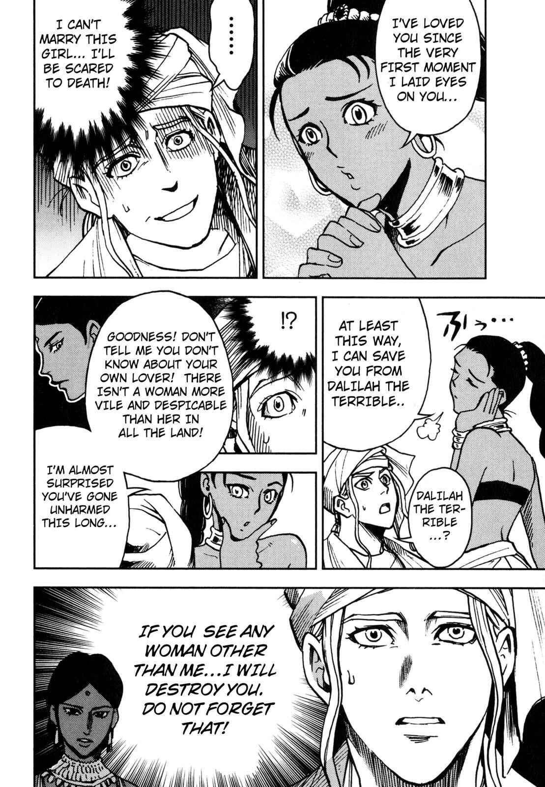 Page 18 Chapter 4 One Thousand and One Nights (Variety Art Works)
