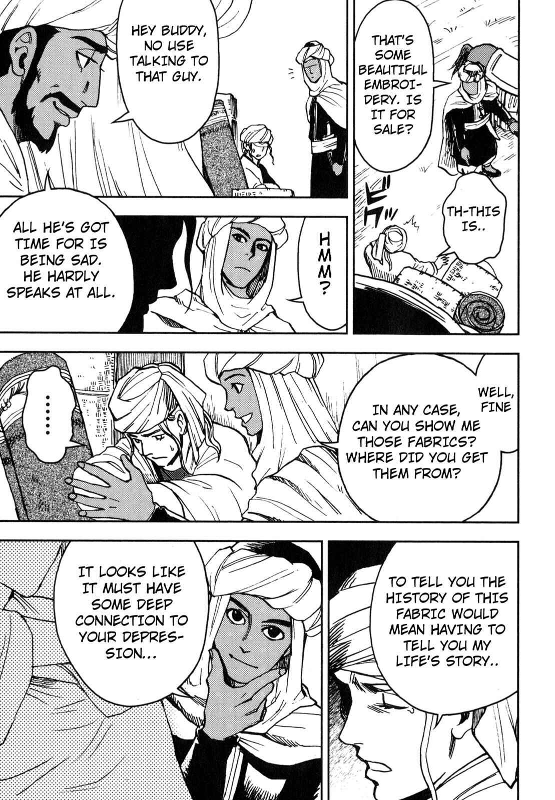 Page 2 Chapter 4 One Thousand and One Nights (Variety Art Works)