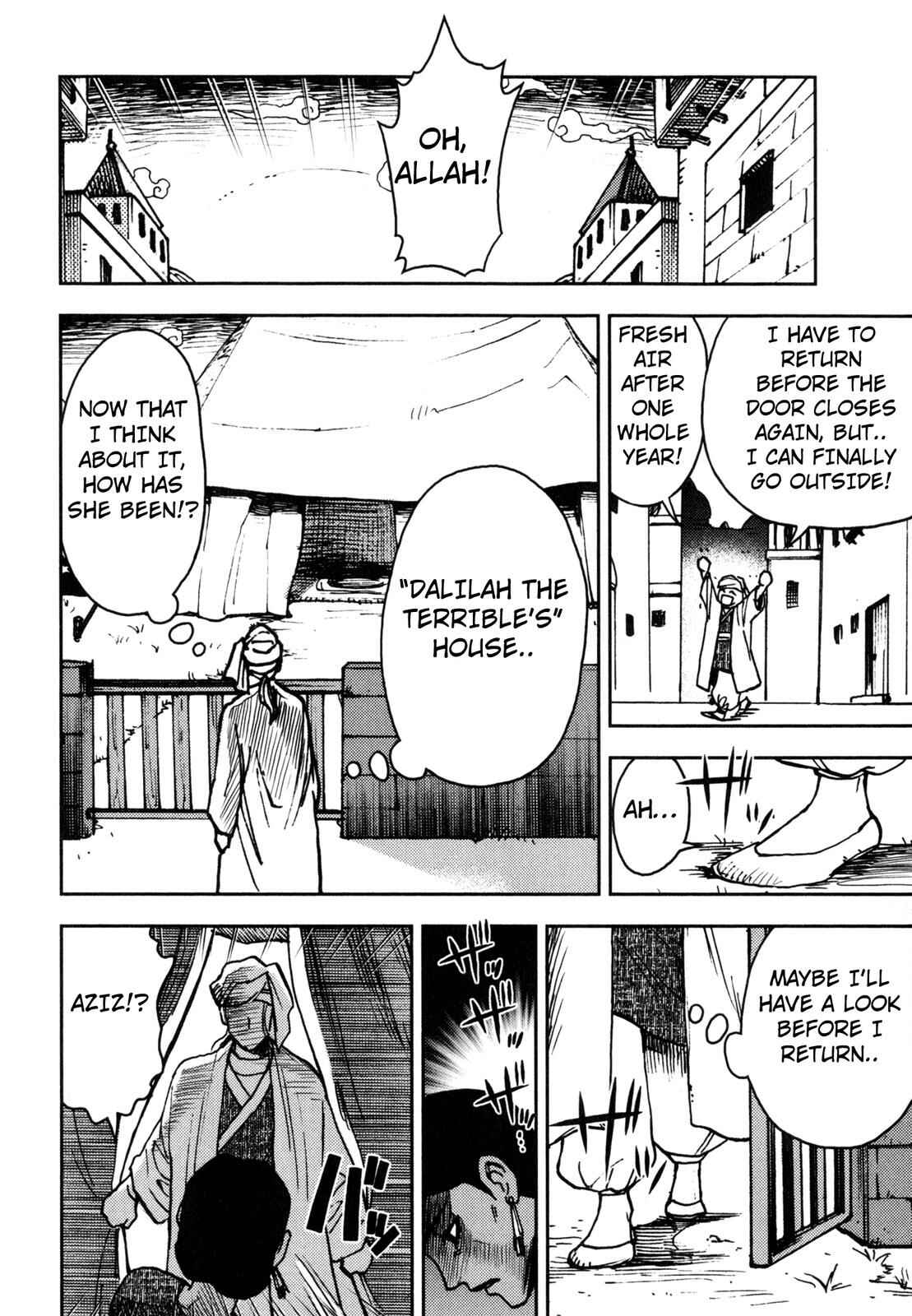 Page 20 Chapter 4 One Thousand and One Nights (Variety Art Works)