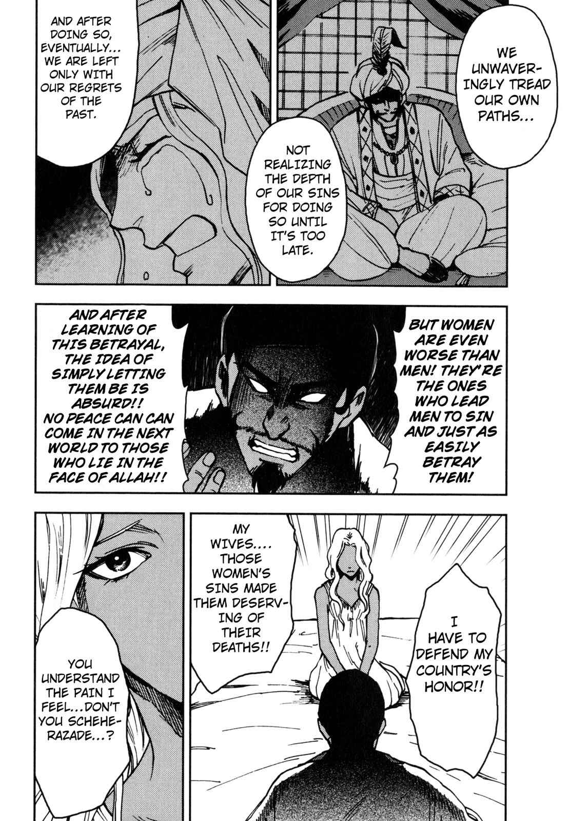 Page 29 Chapter 4 One Thousand and One Nights (Variety Art Works)