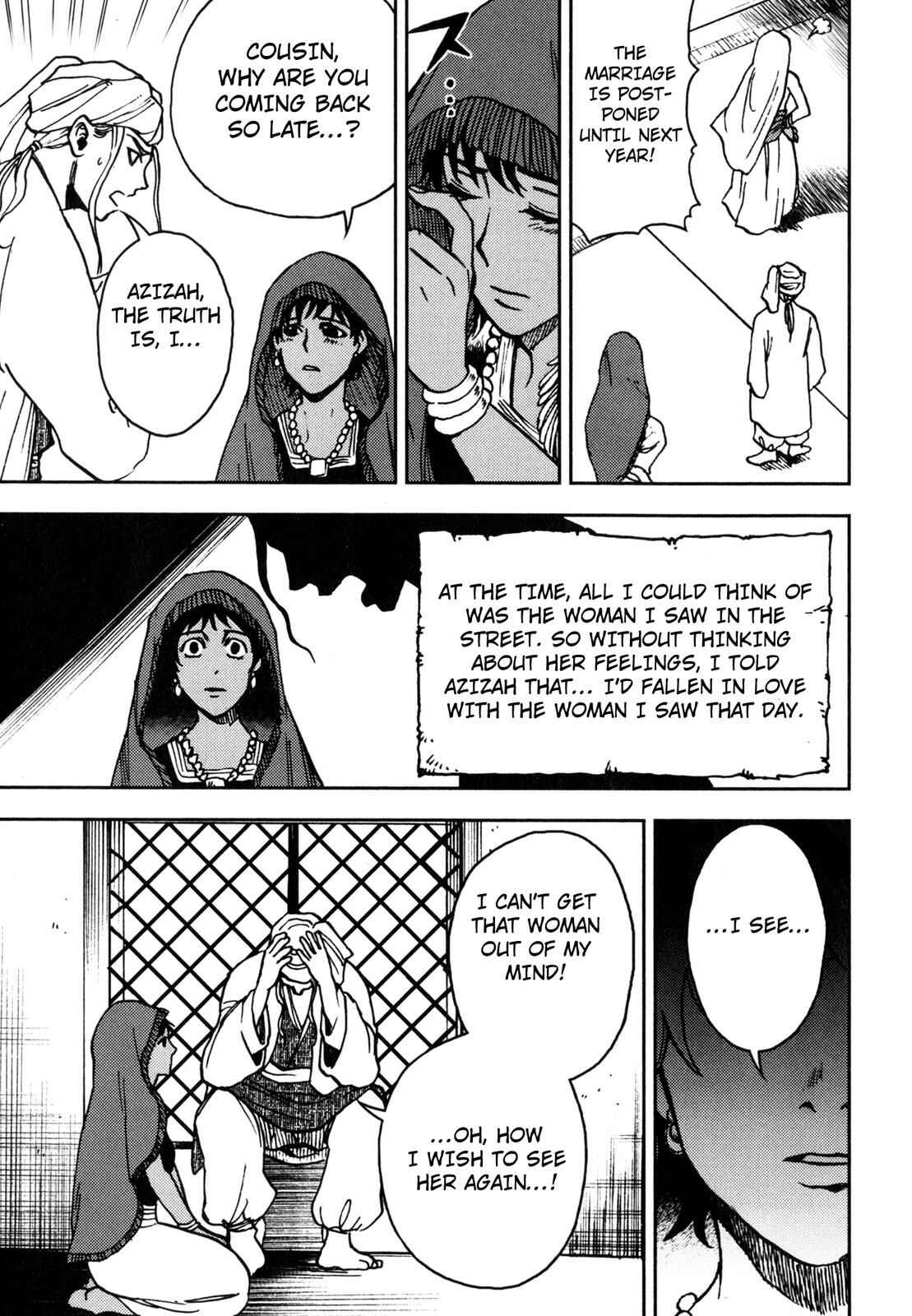 Page 6 Chapter 4 One Thousand and One Nights (Variety Art Works)