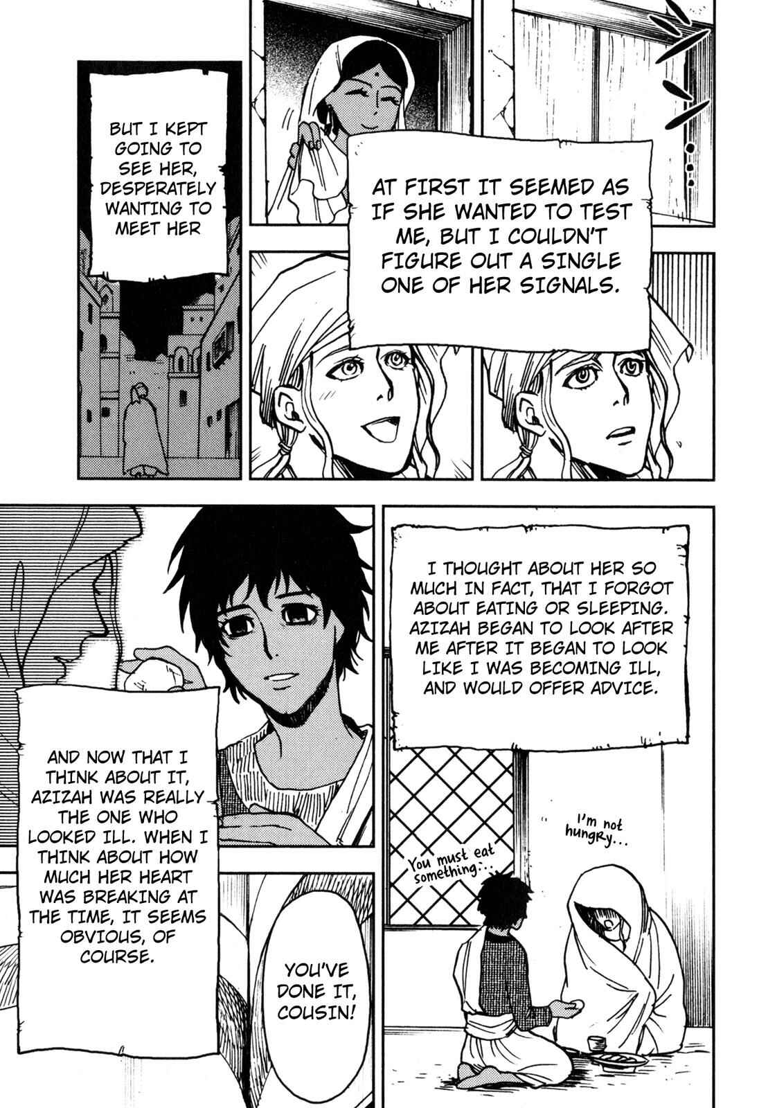 Page 8 Chapter 4 One Thousand and One Nights (Variety Art Works)