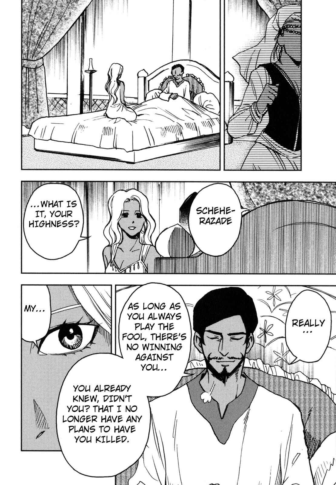 Page 2 Chapter 8 One Thousand and One Nights (Variety Art Works)