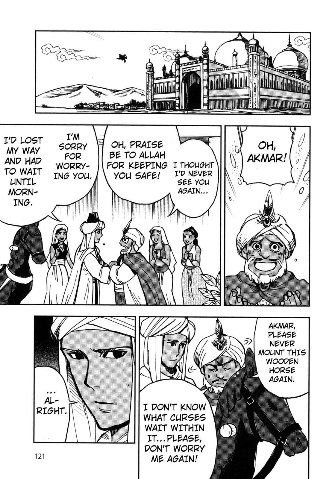 Page 11 Chapter 5 One Thousand and One Nights (Variety Art Works)