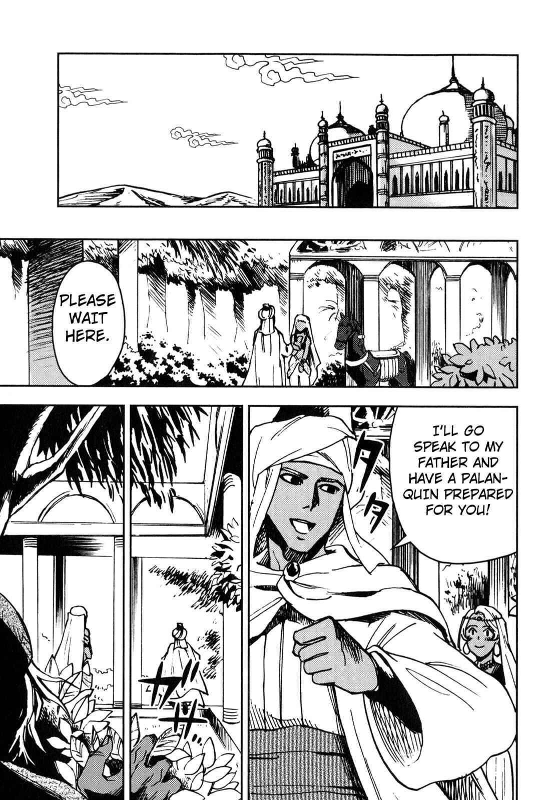 Page 15 Chapter 5 One Thousand and One Nights (Variety Art Works)