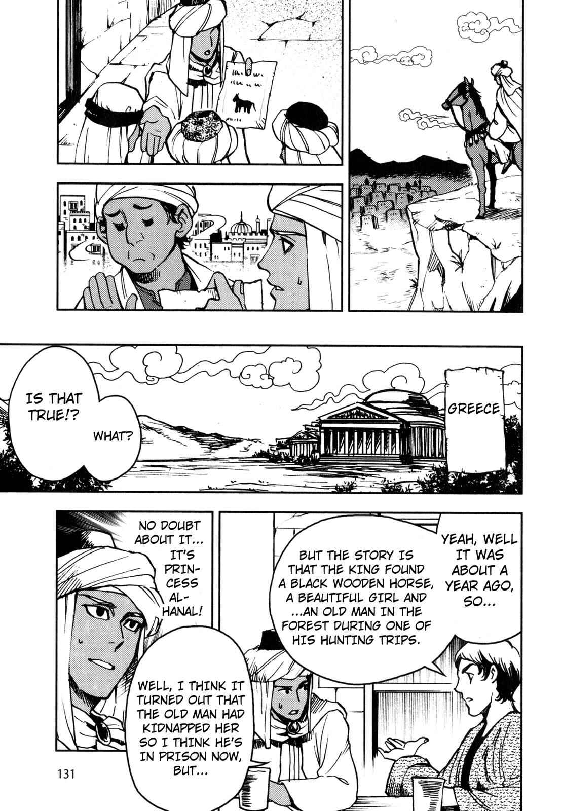 Page 18 Chapter 5 One Thousand and One Nights (Variety Art Works)