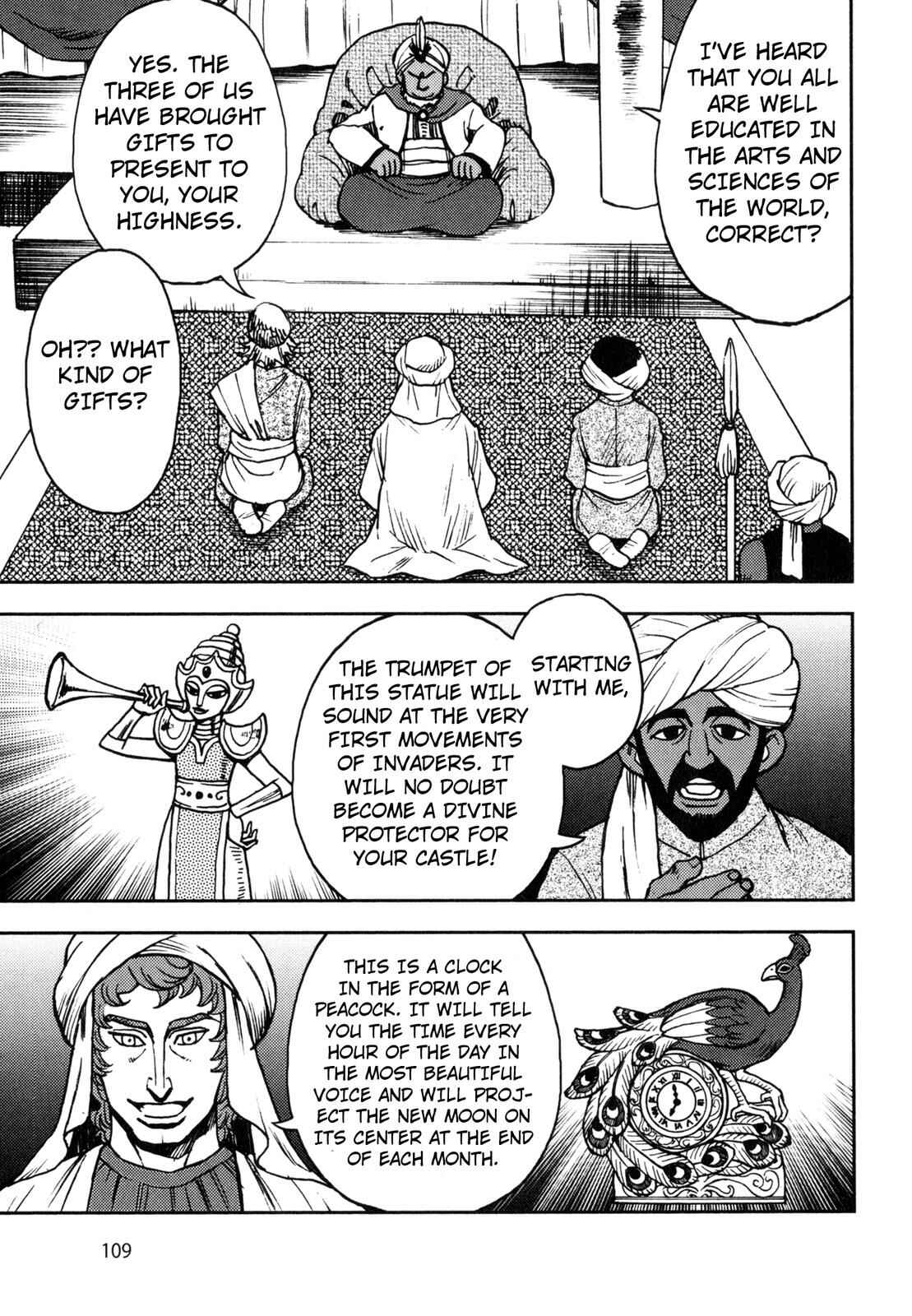 Page 2 Chapter 5 One Thousand and One Nights (Variety Art Works)
