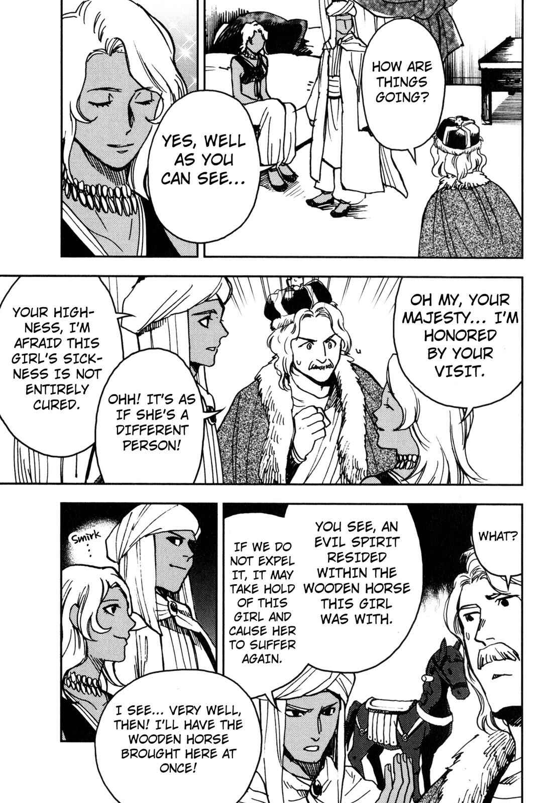 Page 22 Chapter 5 One Thousand and One Nights (Variety Art Works)