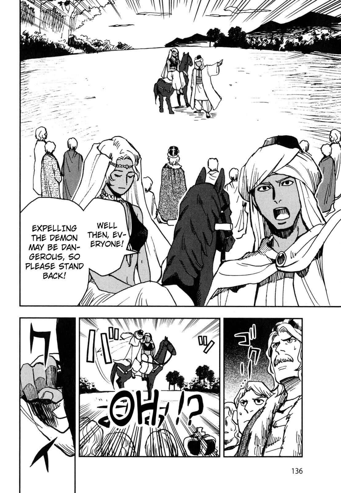 Page 23 Chapter 5 One Thousand and One Nights (Variety Art Works)