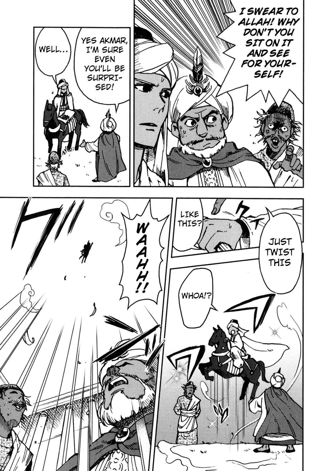 Page 6 Chapter 5 One Thousand and One Nights (Variety Art Works)