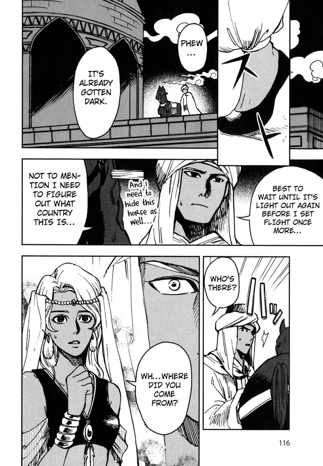 Page 8 Chapter 5 One Thousand and One Nights (Variety Art Works)