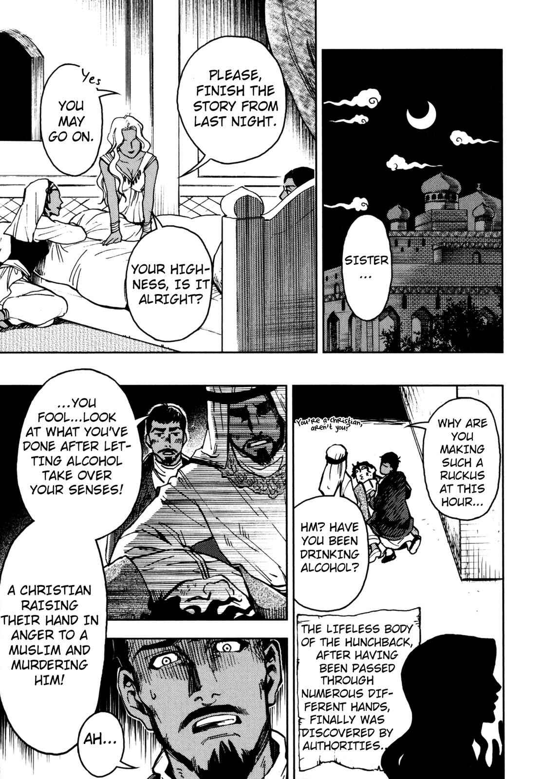 Page 11 Chapter 2 One Thousand and One Nights (Variety Art Works)