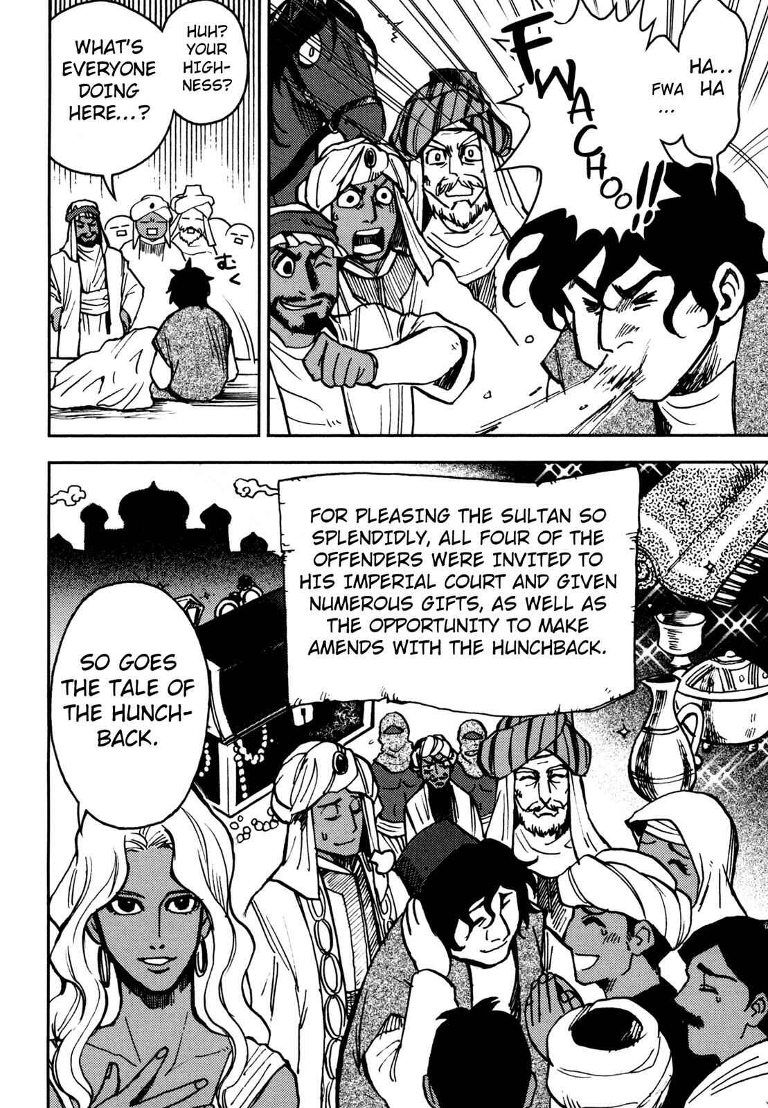 Page 18 Chapter 2 One Thousand and One Nights (Variety Art Works)