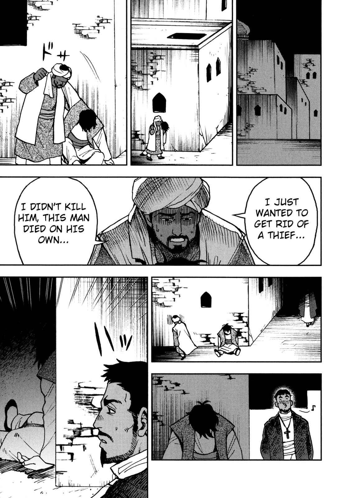 Page 7 Chapter 2 One Thousand and One Nights (Variety Art Works)