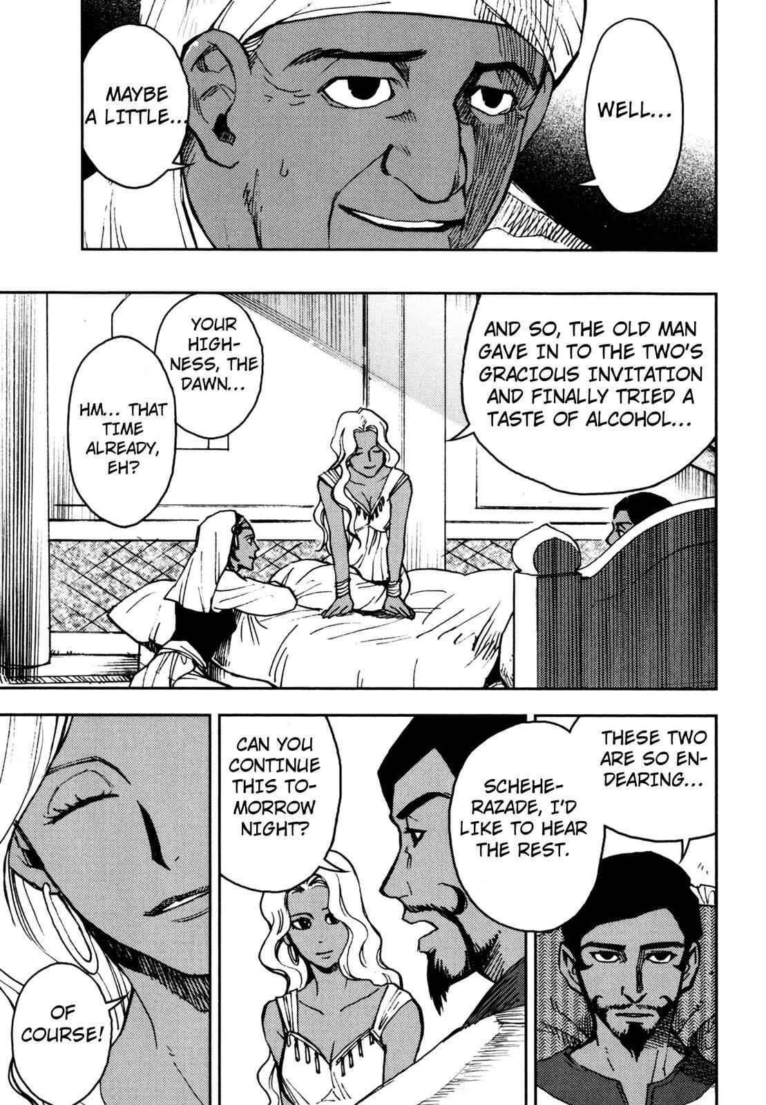 Page 15 Chapter 3 One Thousand and One Nights (Variety Art Works)