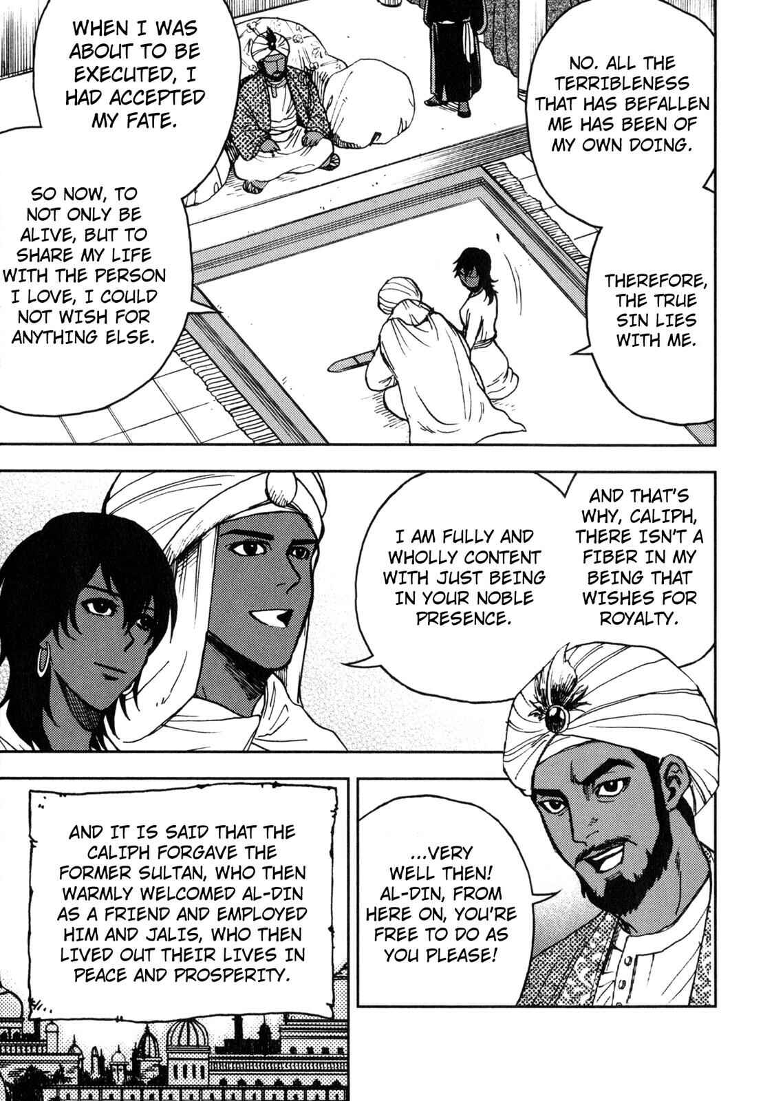 Page 27 Chapter 3 One Thousand and One Nights (Variety Art Works)