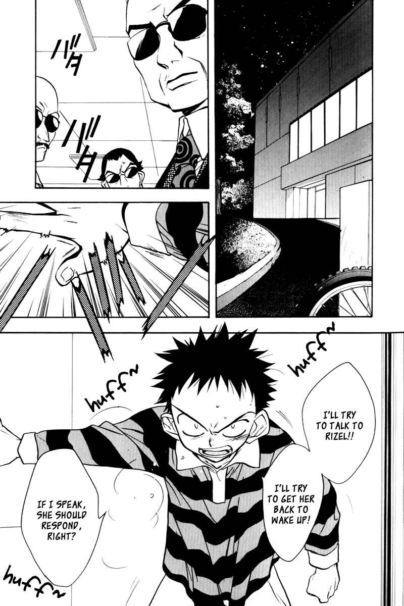 Page 11 Chapter 6 Rizelmine