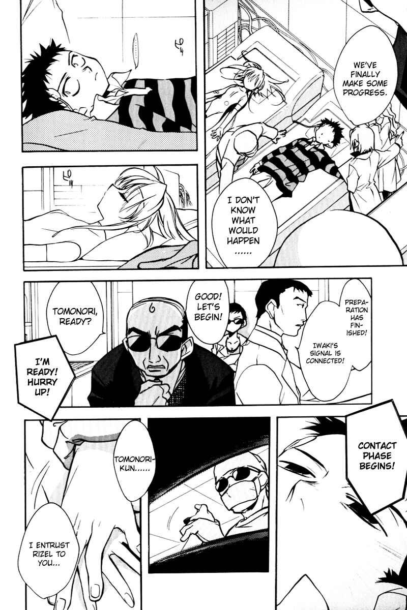 Page 12 Chapter 6 Rizelmine