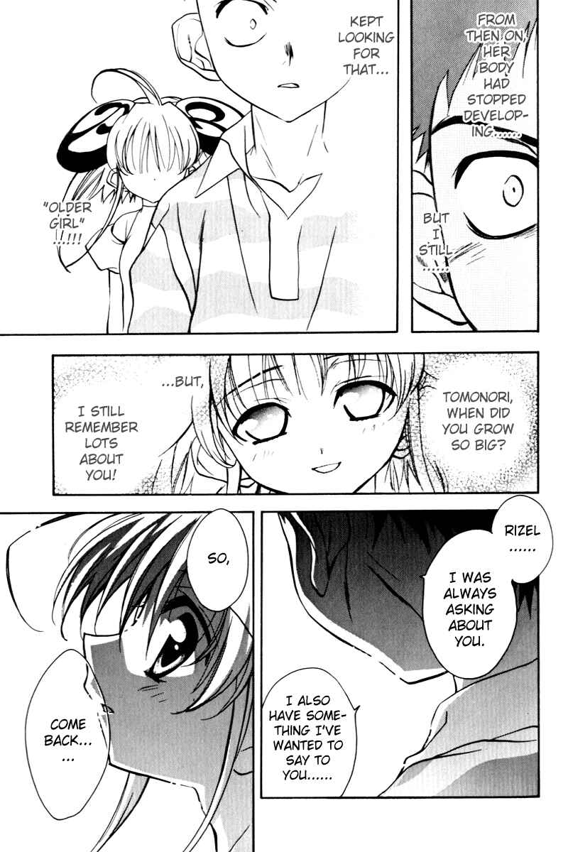 Page 17 Chapter 6 Rizelmine