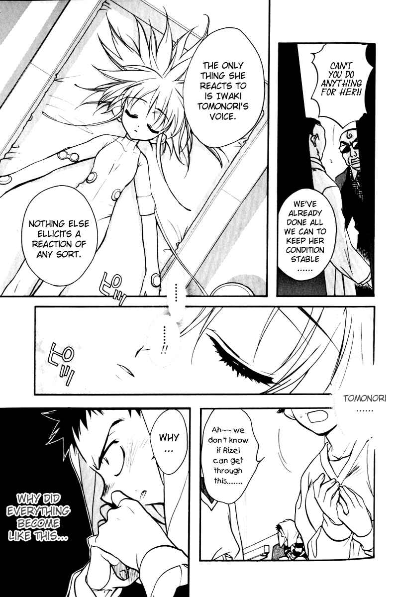 Page 3 Chapter 6 Rizelmine