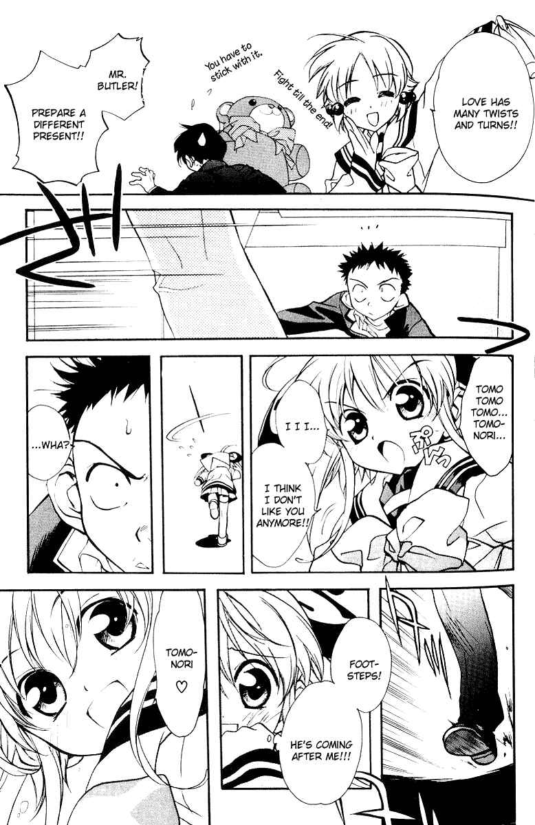 Page 11 Chapter 3 Rizelmine