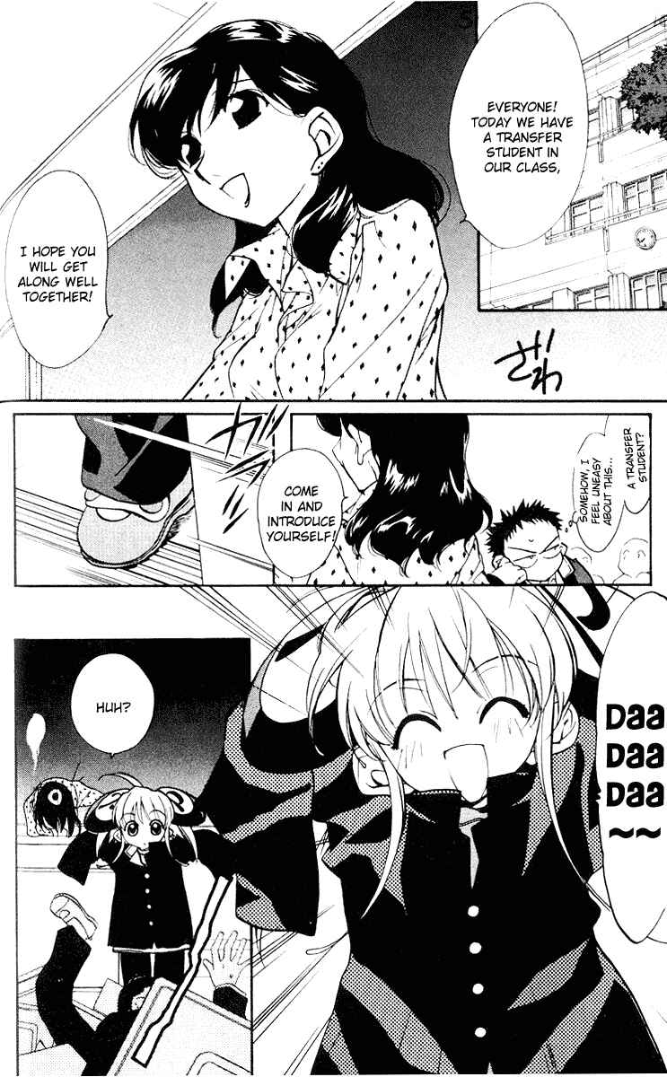 Page 4 Chapter 3 Rizelmine