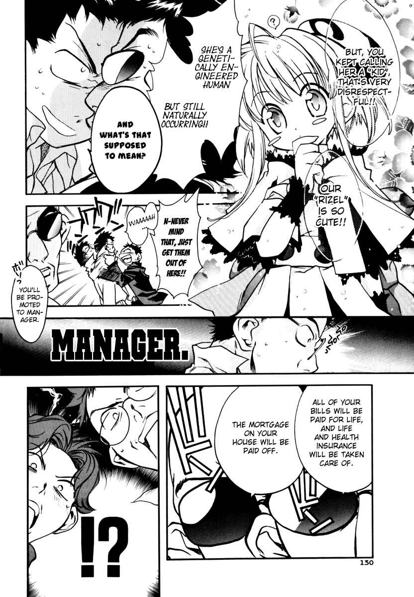 Page 5 Chapter 6.5 Rizelmine