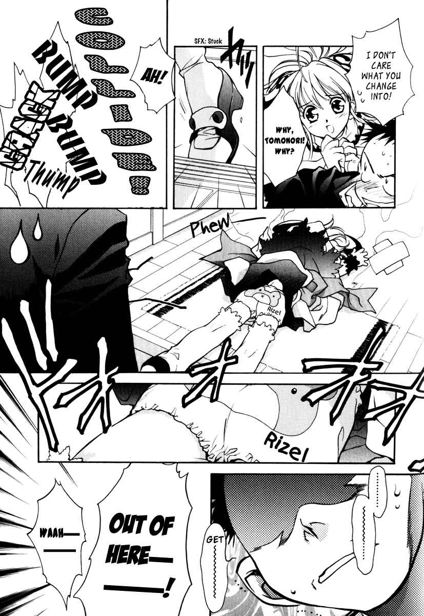 Page 8 Chapter 6.5 Rizelmine