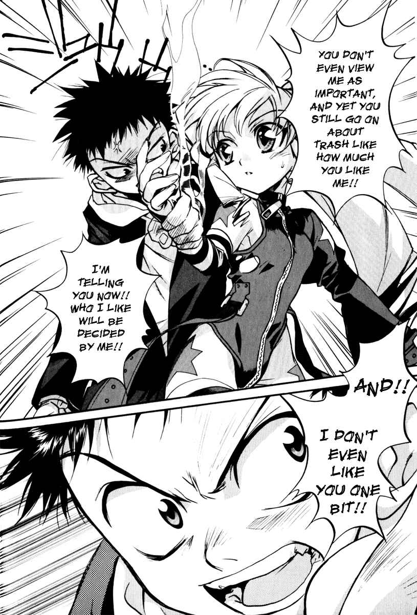 Page 16 Chapter 4 Rizelmine