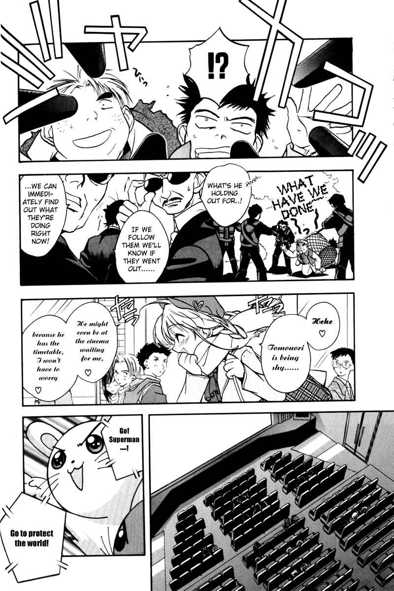 Page 10 Chapter 5 Rizelmine